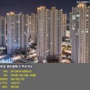 옥정카써비스 이미지