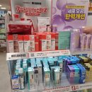 (주)세로 | 다이소화장품 잇츠스킨 세로모공 탄력앰플 후기
