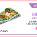 맘스코