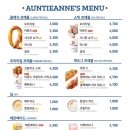 앤티앤스삼정타워 네이버블로그
