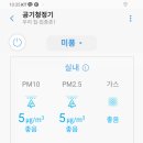 온스터디카페 이미지