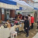 새빛지역아동센터 이미지