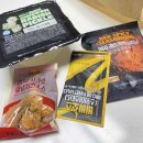 비비큐치킨온의점 이미지