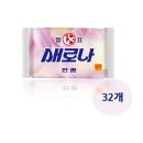 새로나세탁 이미지