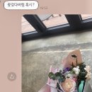 세진베이커리카페 이미지