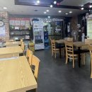 라화방마라탕 - 평택시 | [산본] 마라탕 맛집 라화방, 마라샹궈와 꿔바로우 솔직후기