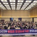 서원대학교 이미지