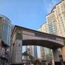 (주)해솔유통 이혜영 | 4단지] 인테리어의 완성! 직방 SHN-8820 월패드 &amp; 베스틴 IDL-312R 얼굴인식 도어락 풀패키지 설치 후기