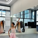 아르떼무용학원 | 예종아르떼무용학원, 탄탄한 전공 커리큘럼과 깊이 있는 한국무용 수업을 직접 보고 느낀 방문 후기