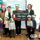 어린이마음어린이집 이미지