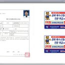 유림아파트경로당 이미지