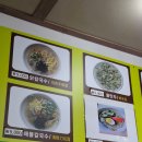 길손칼국수 이미지