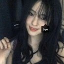 <b>오버</b>워치하는 모습이 친근한 한소희.jpg