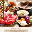 꽃마름(동림점) 이미지