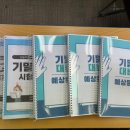 용곡중학교 네이버블로그