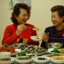 고려회관 이미지