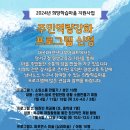 천년나무행복작은도서관 이미지