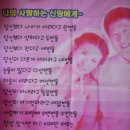 힘불끈건강원