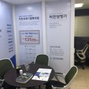 착한보청기 이미지