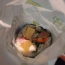꼬숩 김밥 이미지
