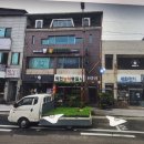 황치과의원 이미지