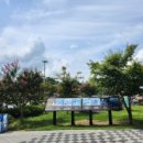 용추매점 이미지