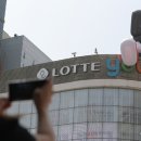 명동캐릭터 이미지