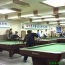 BK 당구장 이미지