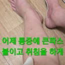 카페간만