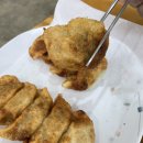 신화복만두찐빵