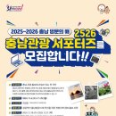 한국농어민뉴스 이미지