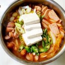 사골 부대찌개 만드는법 이미지