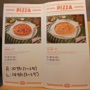 피빙 | 남양주팔당맛집후기| 팔당역 인근 휴양지 분위기 & 특별한 수제피자, 파스타 찐맛집 피빙 팔당점👍👍👍