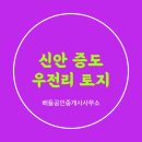 해안가