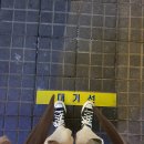 나야 항상 그대 심장 밑바닥에서