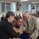 동회천경로당 이미지