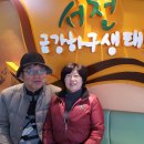 송탄호스텔 이미지