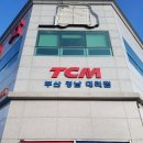 정성에프엘 이미지