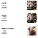 청정숯불 이미지