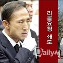 한국인은 100개월짜리 쇠고기를 먹을수 있다-캐나다 소시민 올림 이미지