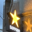 와가마마 | N번째 재방문한 '쿠시카츠 와가마마' 후기