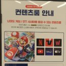 도방4천 네이버블로그