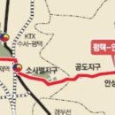 평택포승부동산공인중개사사무소 Daum카페