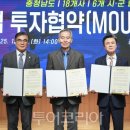 ㈜부영에너지 이미지