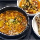 라온 석갈비 이미지