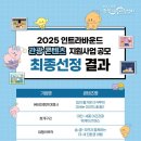 대전관광여행사 - 4689 | 대전관광여행사