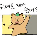 냉삼회관노량진역점 이미지