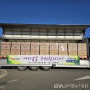아이엠주 이미지
