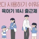 (주)태평누리