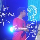 룸구